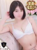 あん【濡れすぎ注意報発令】 One More 奥様 新宿店（新宿・歌舞伎町/デリヘル）