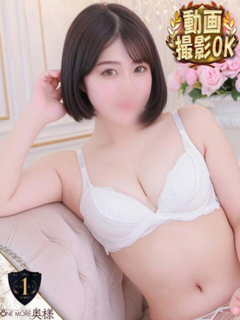 あん【濡れすぎ注意報発令】 One More 奥様 新宿店（人妻デリヘル）