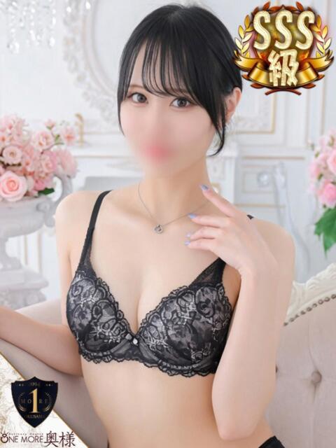 ありん【彼女感限界突破】 One More 奥様 新宿店（人妻デリヘル）