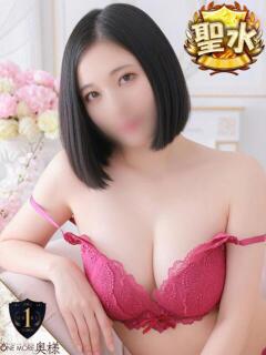 さくら【透明感あふれる清純美】 One More 奥様 新宿店（新宿・歌舞伎町/デリヘル）
