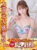 なこ【艶やか美女】虜になる予感 One More 奥様 新宿店（/）