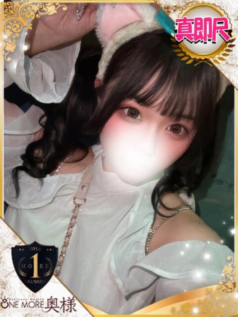 このは One More 奥様　池袋店（人妻デリヘル）