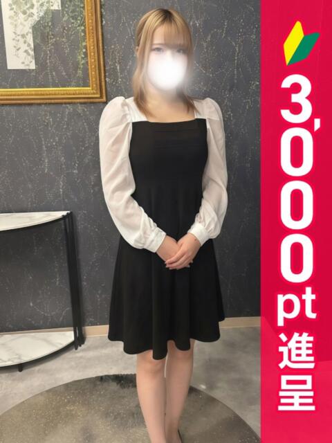 かなで 新橋・汐留人妻ヒットパレード(シンデレラグループ)(若妻デリヘル)