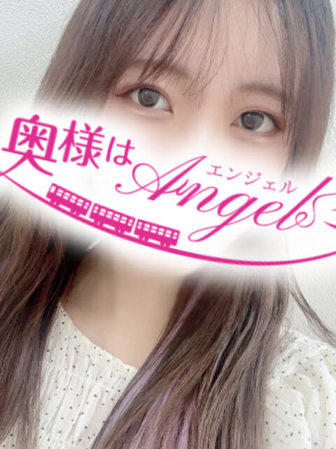 さやか 奥様はエンジェル　相模原店（人妻待ち合わせ型＆デリバリー）