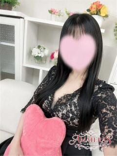 Rei(れい) AMATERAS(アマテラス)(福山)（福山/デリヘル）