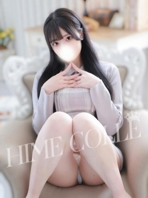みる 姫コレクション 高崎前橋店（デリヘル）