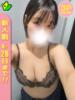 ここ 白いぽっちゃりさん五反田店（/）