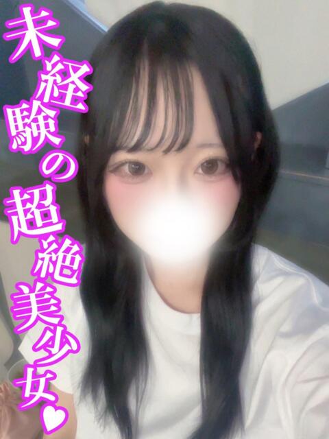 星乃ななな 渋谷さーくる（デリヘル）