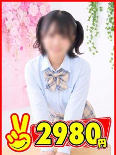 ことね 2980円（中洲/ヘルス）
