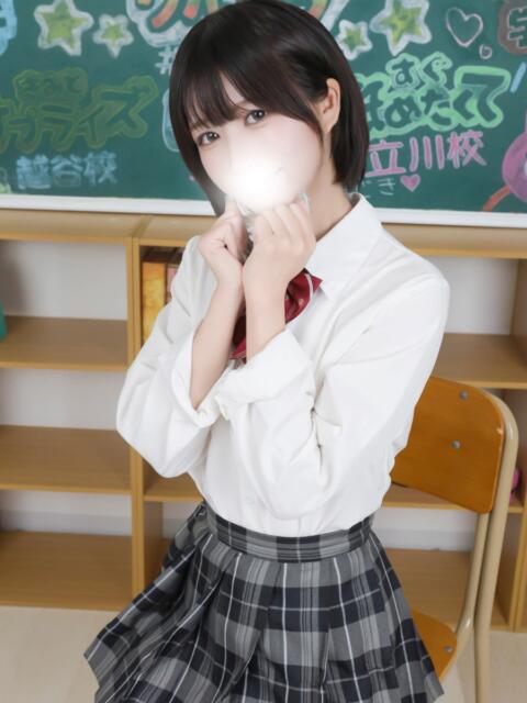ねる 舐めたくてグループ～君とサプライズ学園～越谷校（デリヘル）