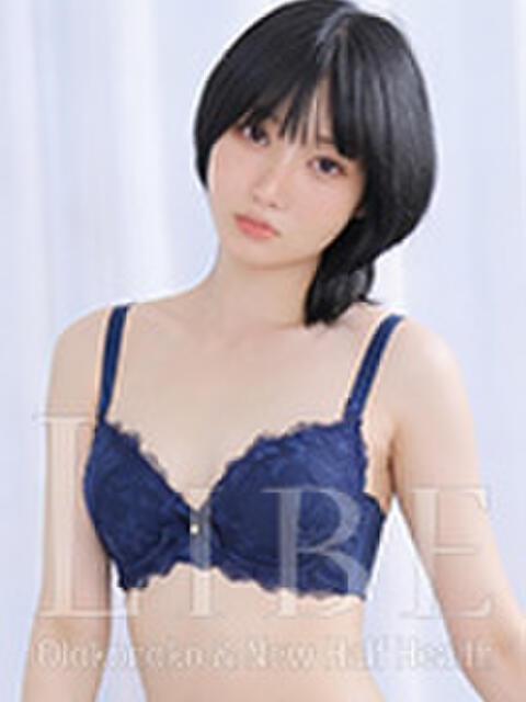 [期間限定]雨宮　あめ ニューハーフヘルスLIBE東京池袋店（ニューハーフヘルス）