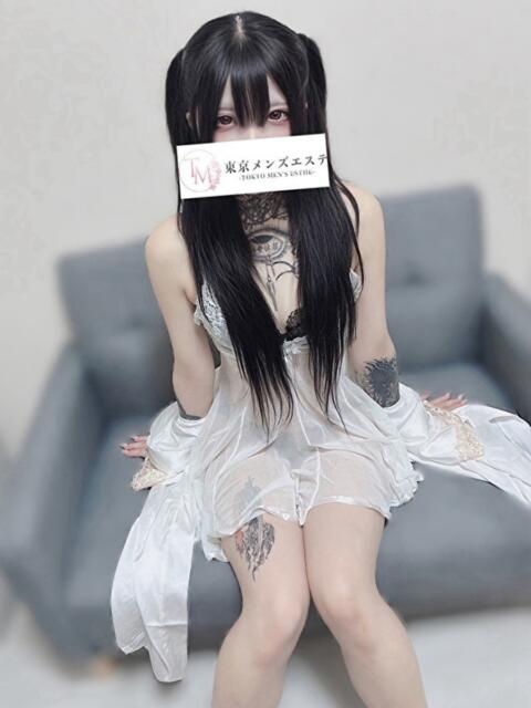 まりん 東京メンズエステ-TokyoMensEsthe-(【非風俗】メンズエステ)
