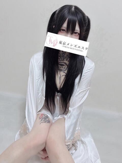 まりん 東京メンズエステ-TokyoMensEsthe-(【非風俗】メンズエステ)