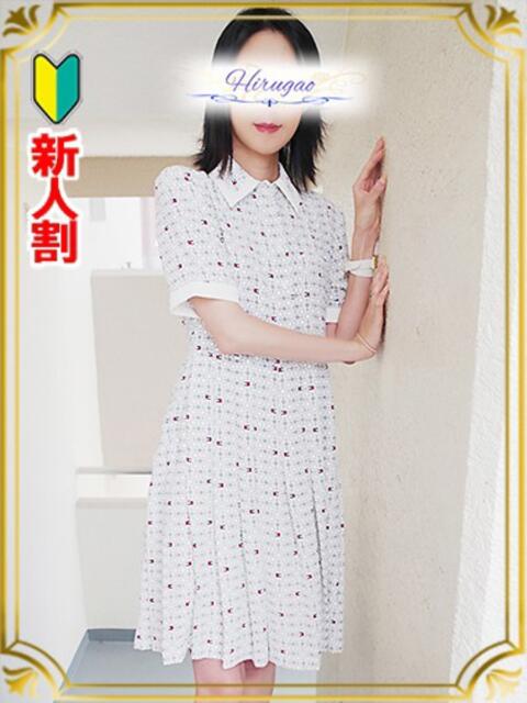 矢口 昼顔妻 五反田店（人妻系デリヘル）
