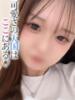 ふわり【プレミアム】 大人のゴシャール（/）