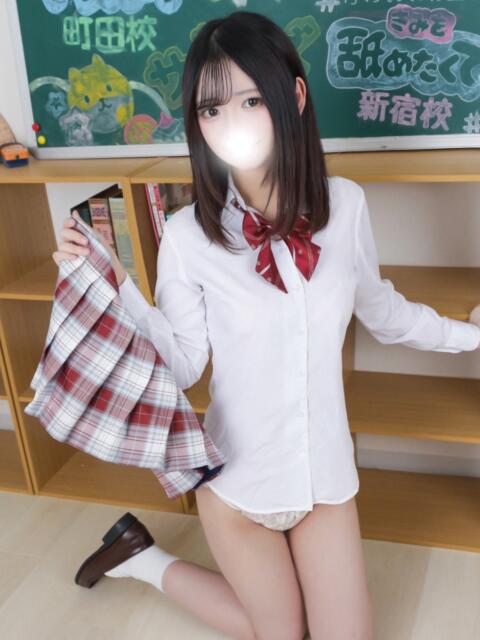 つむぎ 舐めたくてグループ～君とサプライズ学園～越谷校（デリヘル）