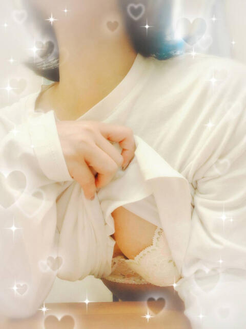 あい クラブリリー(セクキャバ)