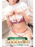 りさ 池袋人妻城（池袋/デリヘル）