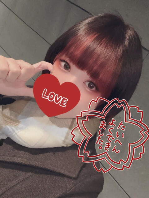 こあき SUPER Show girls(スーパーショーガールズ)（いちゃキャバ）