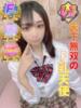 みゆな 受け派の甘々清楚美少女 L＆Jブラザーズ（/）
