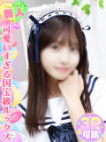 乃木坂なな 池袋手コキパラダイス　見習い天使とイタズラ小悪魔（池袋/デリヘル）