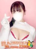 藤田 BBW横浜店（関内/デリヘル）
