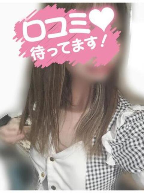 つむぎ バービー(すすきの)（セクキャバ）