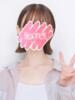 のん アイドルリーグ（/）