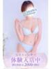 みき 藤沢人妻城（/）