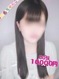 ゆき【業界未経験】 茨城水戸ちゃんこ（天王町(水戸市)/デリヘル）