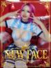 鷹宮ゆい コスプレ女帝織姫（/）