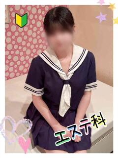 もも