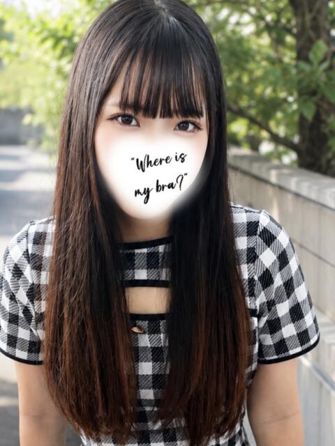 えの 私のブラジャーどこいった？（デリヘル）