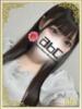 なぎさ abc＋（/）
