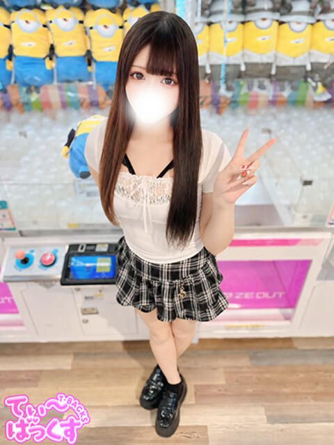 りんね T-BACKS てぃ～ばっくす栄町店（デリヘル）