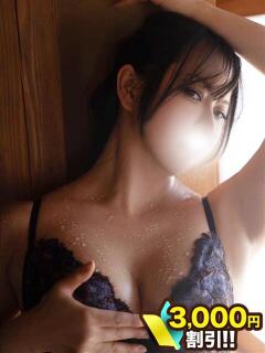 内海 川崎人妻城（川崎堀之内/デリヘル）