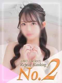 かりん お姉さんSelect（すすきの/ヘルス）
