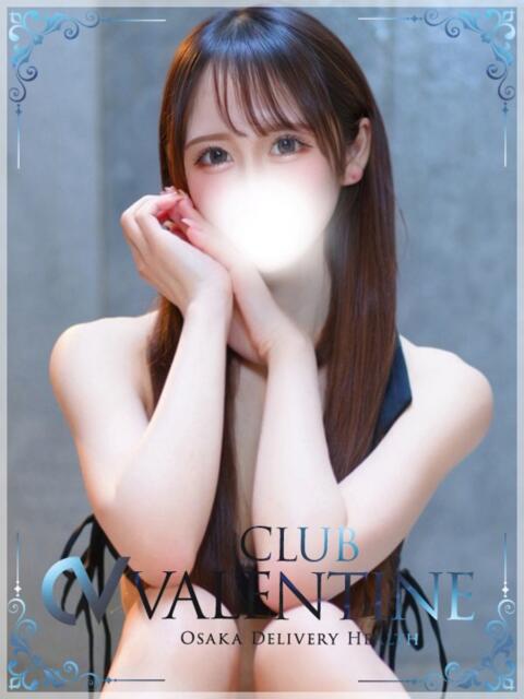 YOASOBI クラブ バレンタイン大阪（素人美女専門デリヘル）
