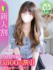 すい★未経験×純真な田舎娘★ Chloe五反田本店　S級素人清楚系デリヘル（/）