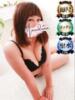 糸井（いとい） 丸妻 錦糸町店（/）