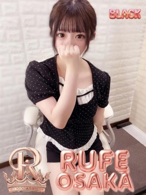 みそ ルーフ大阪（デリヘル）
