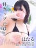 ほたる 東京メンズボディクリニック TMBC 池袋店（/）
