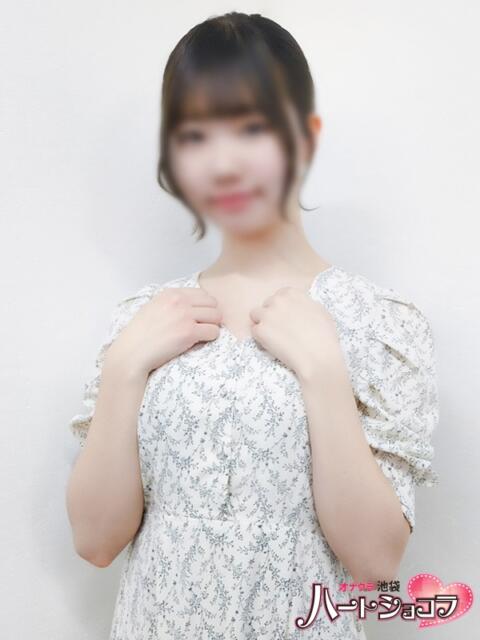 るあ 池袋ハートショコラ（シンデレラグループ）（ホテル派遣型オナクラ）