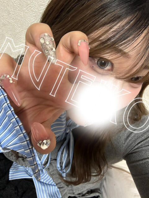 めめ 完全密室 無抵抗（ホテヘル＆デリヘル）