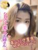 おとは【高山出発】 高山キャッツ（/）