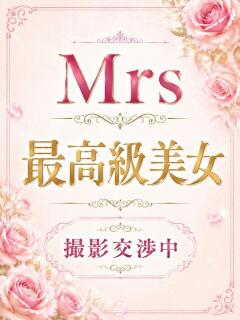 春岡　みな ベルサイユの薔薇（竹田/デリヘル）