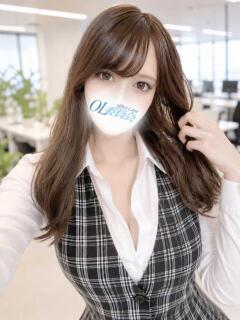 坂井ろあ 厚木OL委員会（本厚木/デリヘル）