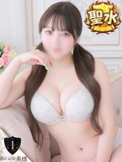 たお【震憾のGパイ圧】 One More 奥様 新宿店（新宿・歌舞伎町/デリヘル）