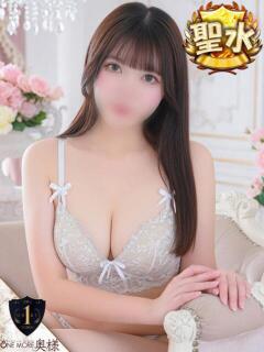 せいな【癒されすぎ注意報】 One More 奥様 新宿店（新宿・歌舞伎町/デリヘル）