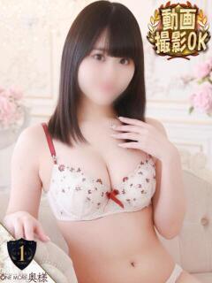 えみ【清楚の最高到達点】 One More 奥様 新宿店（新宿・歌舞伎町/デリヘル）